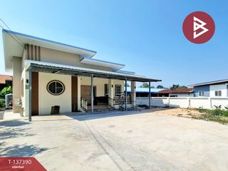 ขาย 3 ห้องนอน บ้านเดี่ยว ใน เมืองร้อยเอ็ด, ร้อยเอ็ด