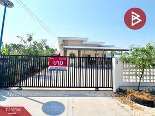 ขาย 3 ห้องนอน บ้านเดี่ยว ใน เมืองร้อยเอ็ด, ร้อยเอ็ด