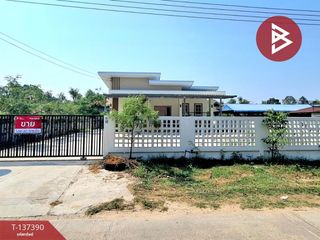 ขาย 3 ห้องนอน บ้านเดี่ยว ใน เมืองร้อยเอ็ด, ร้อยเอ็ด