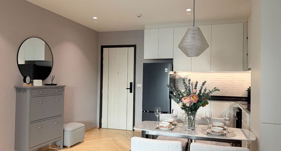 À vendre 1 chambre appartement à Thalang, Phuket