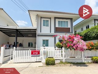ขาย 2 ห้องนอน บ้านเดี่ยว ใน บางพลี, สมุทรปราการ