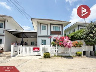 ขาย 2 ห้องนอน บ้านเดี่ยว ใน บางพลี, สมุทรปราการ