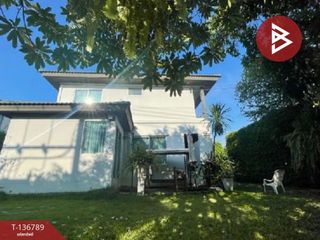 Продажа 4 спальни дом в Bang Kruai, Нонтабури