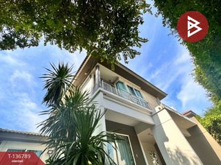Продажа 4 спальни дом в Bang Kruai, Нонтабури