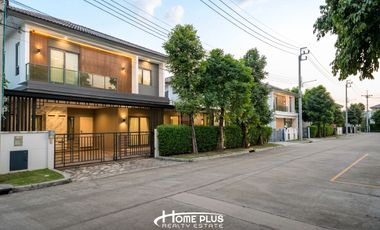 ขาย 4 ห้องนอน บ้านเดี่ยว ใน ปากเกร็ด, นนทบุรี