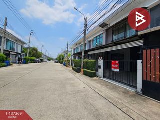 For sale 3 bedrooms townhouse in Pak Kret, Nonthaburi