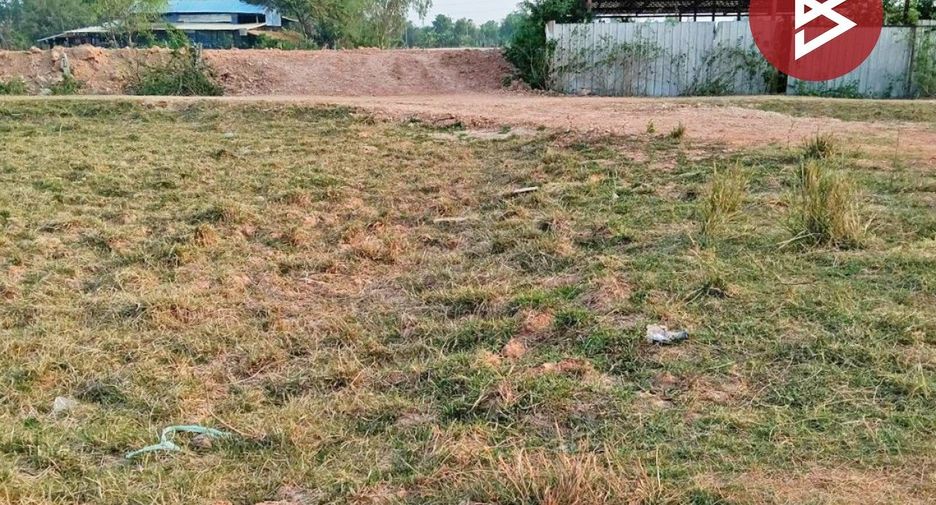 For sale land in Mueang Phitsanulok, Phitsanulok