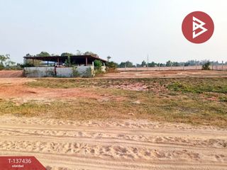 ขาย ที่ดิน ใน เมืองพิษณุโลก, พิษณุโลก