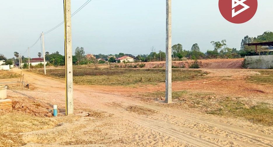 For sale land in Mueang Phitsanulok, Phitsanulok