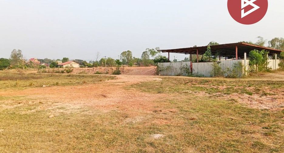 For sale land in Mueang Phitsanulok, Phitsanulok