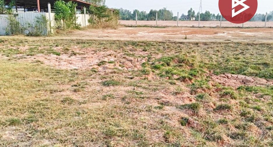 For sale land in Mueang Phitsanulok, Phitsanulok
