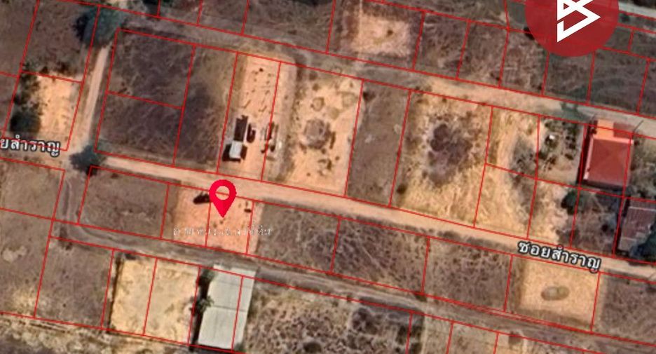 For sale land in Mueang Phitsanulok, Phitsanulok