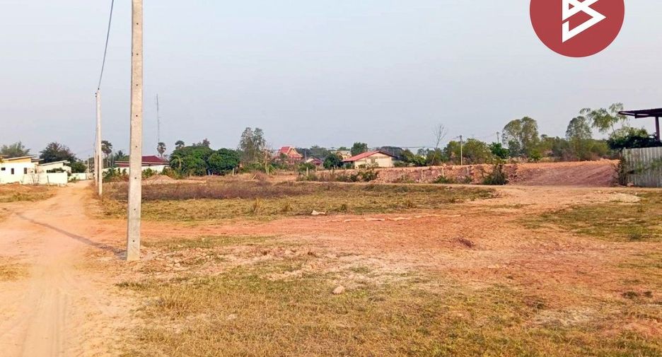 For sale land in Mueang Phitsanulok, Phitsanulok