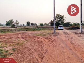 ขาย ที่ดิน ใน เมืองพิษณุโลก, พิษณุโลก