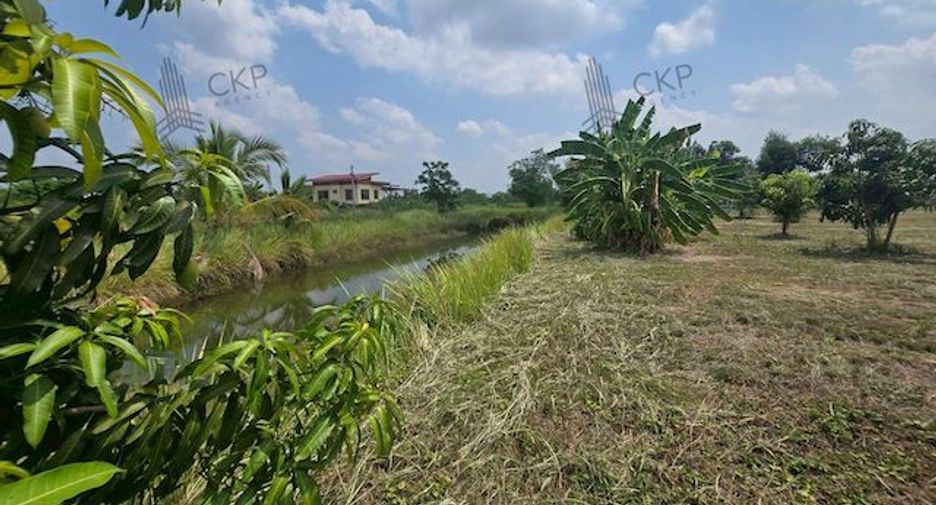 À vendre terrain à Pak Phli, Nakhon Nayok