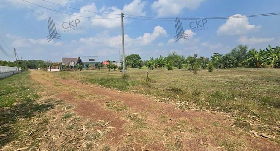 À vendre terrain à Pak Phli, Nakhon Nayok