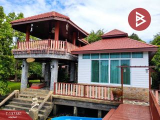 For sale 5 ベッドルーム house in Sam Phran, Nakhon Pathom
