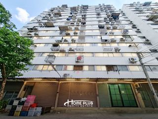 For sale 1 bed condo in Pak Kret, Nonthaburi