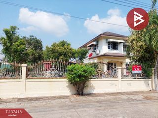 For sale 2 bedrooms house in Khlong Sam Wa, Bangkok