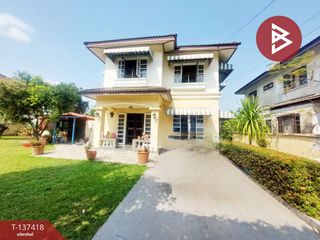 For sale 2 bedrooms house in Khlong Sam Wa, Bangkok