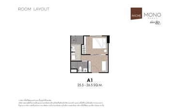 Condo en alquiler de 1 habitaciones en Huai Khwang, Bangkok