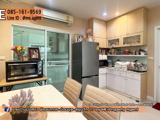 À vendre 3 chambres maison de ville à Suan Luang, Bangkok