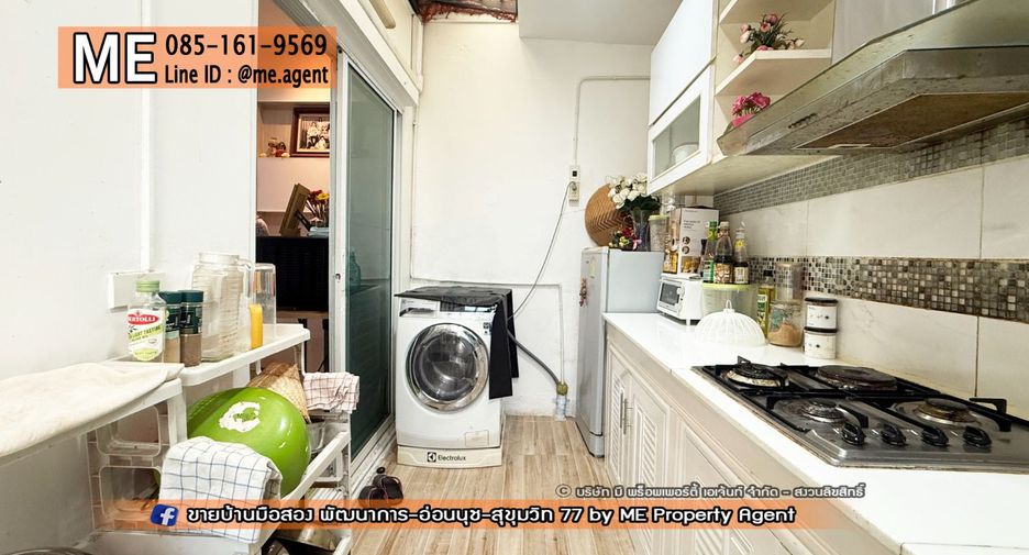 À vendre 3 chambres maison de ville à Suan Luang, Bangkok