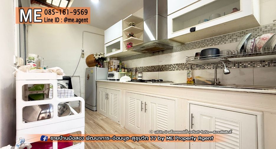 À vendre 3 chambres maison de ville à Suan Luang, Bangkok