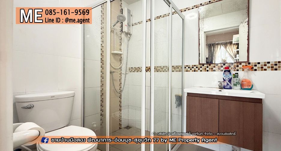 À vendre 3 chambres maison de ville à Suan Luang, Bangkok