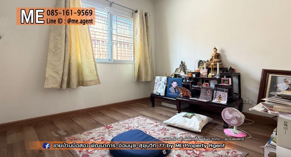 À vendre 3 chambres maison de ville à Suan Luang, Bangkok