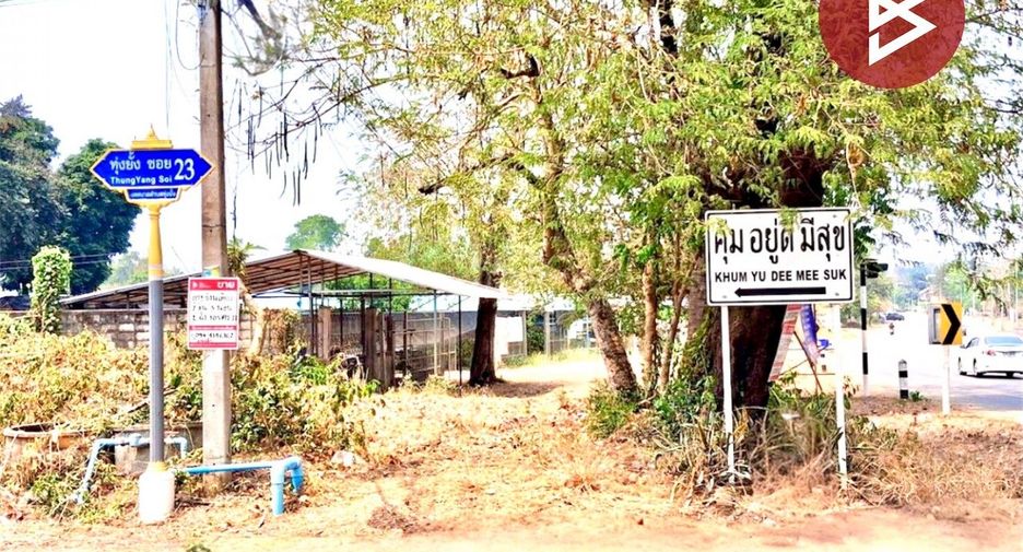 For sale 3 bedrooms house in Laplae, Uttaradit