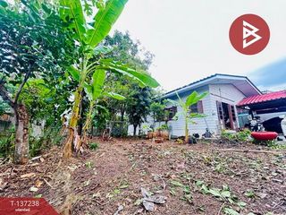出售 土地 在 Thung Khru, 曼谷