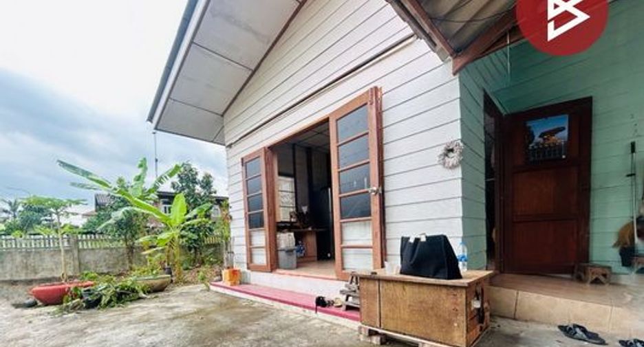For sale land in Thung Khru, Bangkok