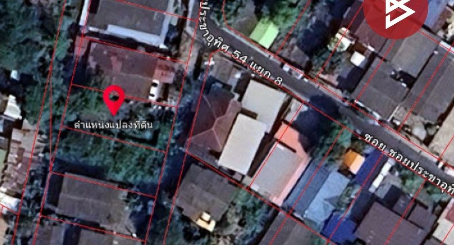 For sale land in Thung Khru, Bangkok