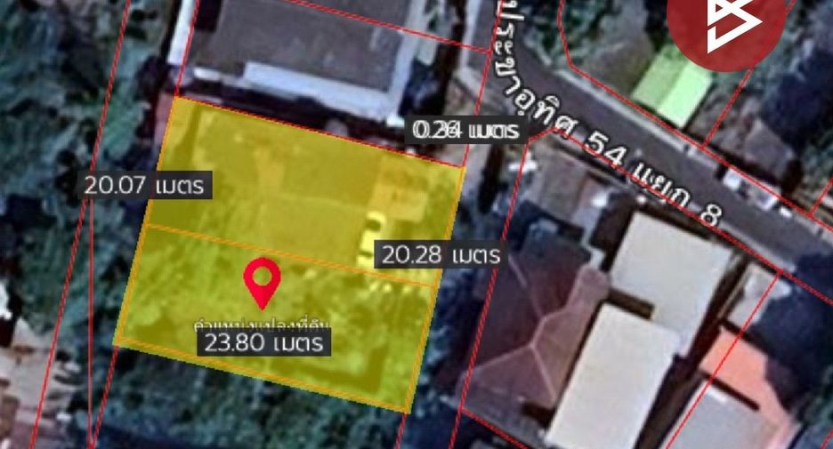 For sale land in Thung Khru, Bangkok