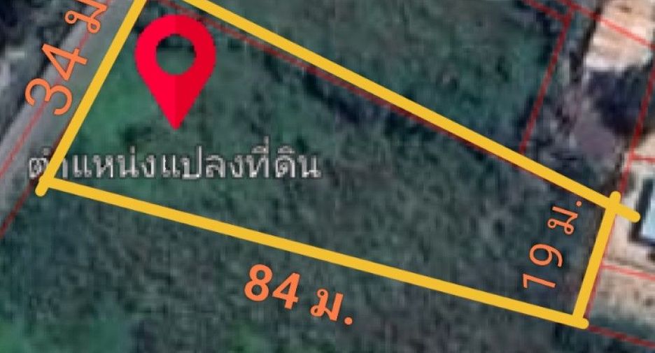 Продажа Участок в Ban Bueng, Чонбури