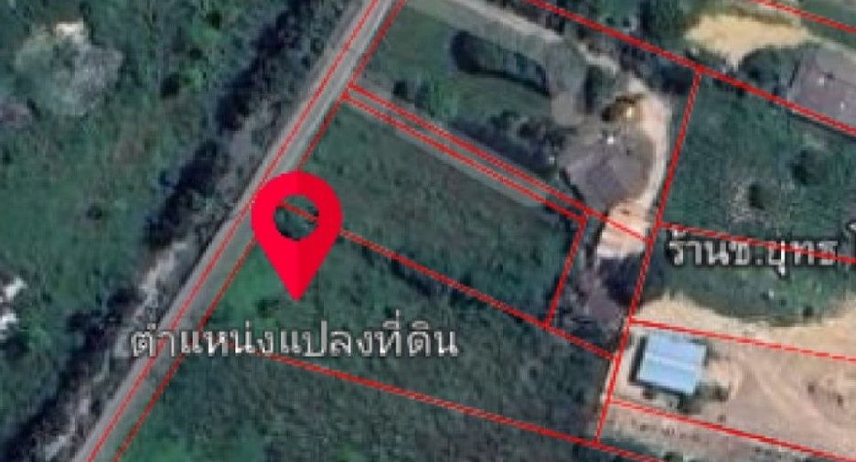 Продажа Участок в Ban Bueng, Чонбури
