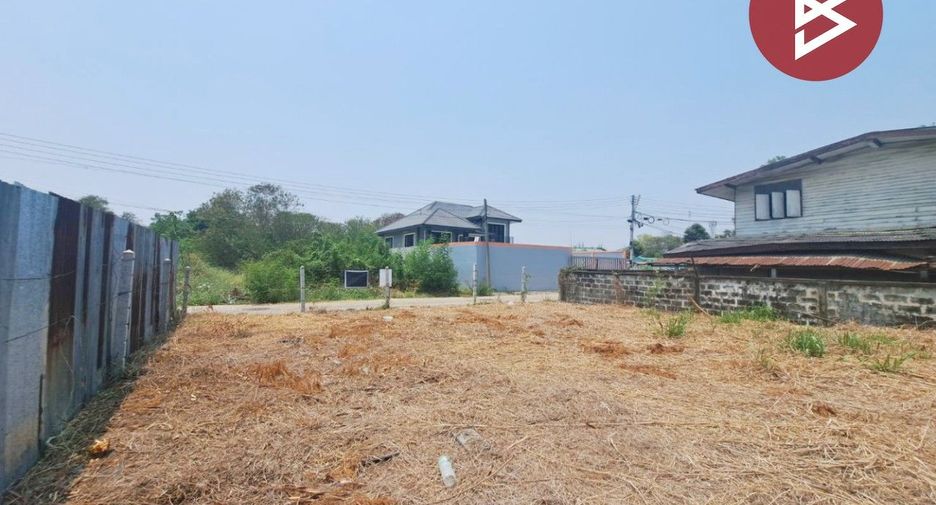 For sale land in Mueang Nakhon Sawan, Nakhon Sawan