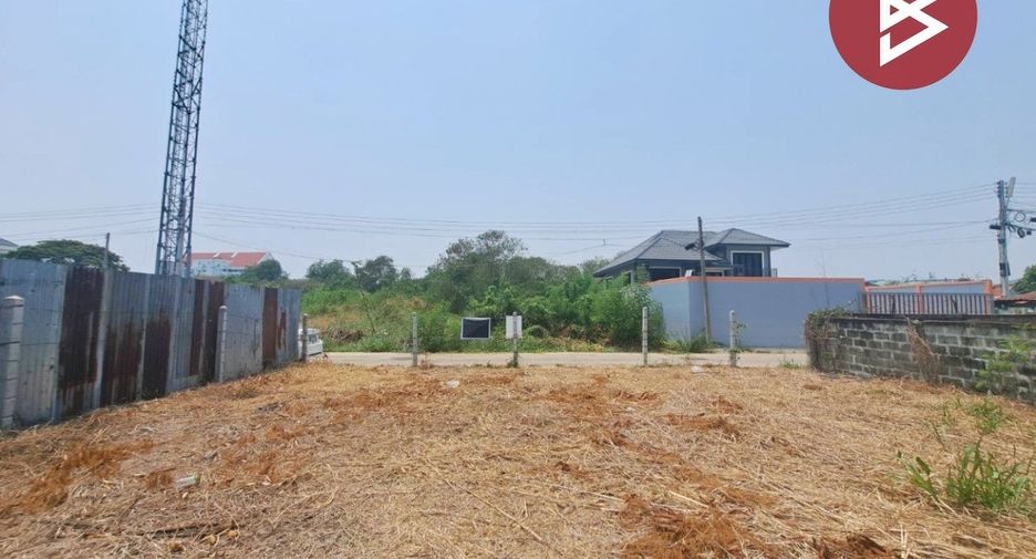 For sale land in Mueang Nakhon Sawan, Nakhon Sawan