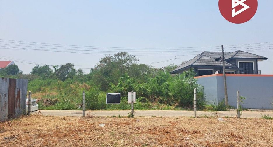 For sale land in Mueang Nakhon Sawan, Nakhon Sawan