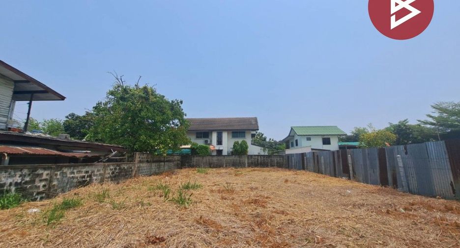 For sale land in Mueang Nakhon Sawan, Nakhon Sawan