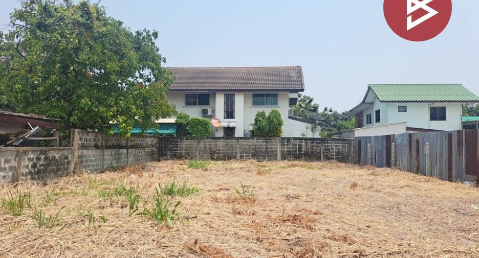 For sale land in Mueang Nakhon Sawan, Nakhon Sawan