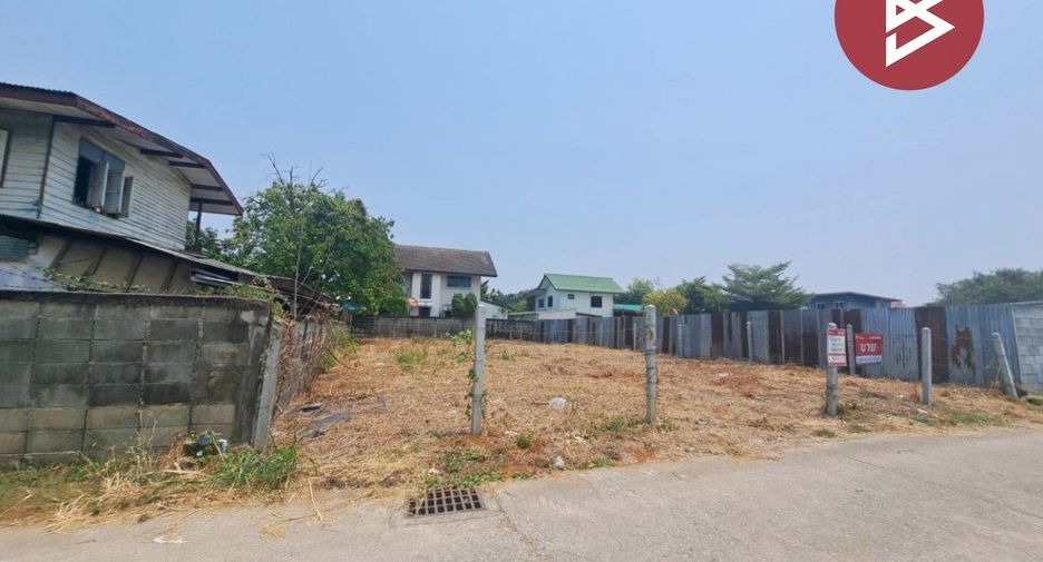 For sale land in Mueang Nakhon Sawan, Nakhon Sawan