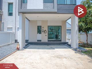 ขาย 3 ห้องนอน บ้านเดี่ยว ใน บางเสาธง, สมุทรปราการ