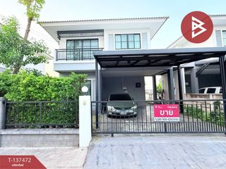 For sale 3 bedrooms house in Bang Pakong, Chachoengsao