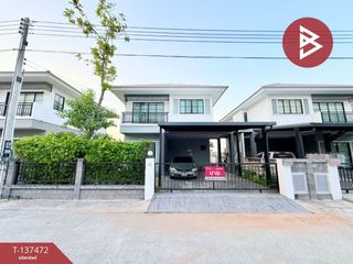 For sale 3 bedrooms house in Bang Pakong, Chachoengsao