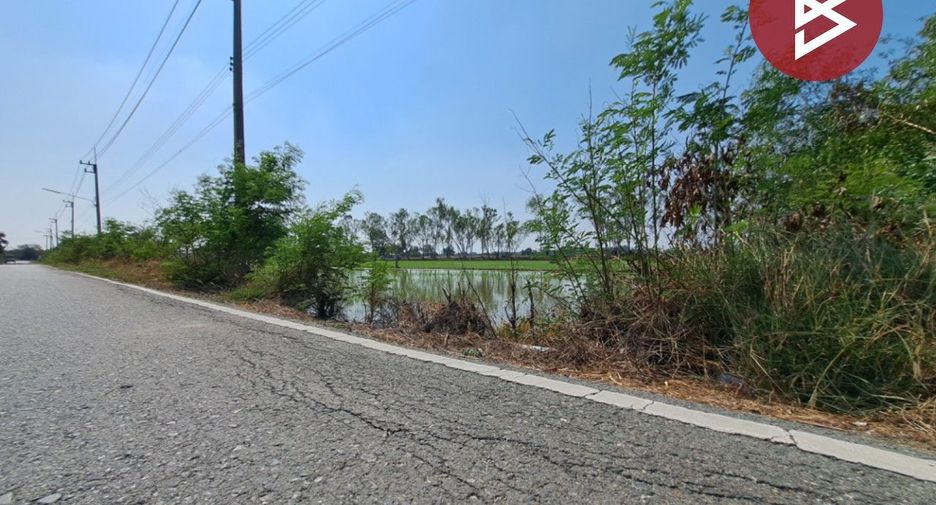 For sale land in Phutthamonthon, Nakhon Pathom