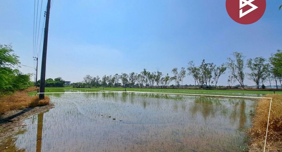For sale land in Phutthamonthon, Nakhon Pathom