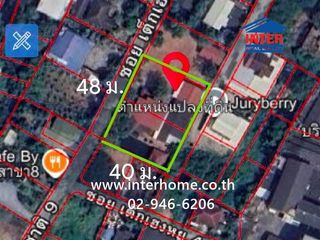 For sale land in Mueang Samut Prakan, Samut Prakan