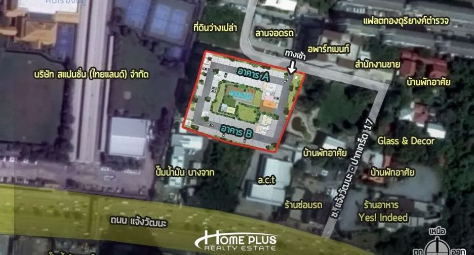 Condo en venta de 1 habitaciones en Pak Kret, Nonthaburi